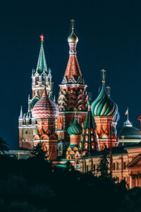 Доставка в Гюмри из Москвы